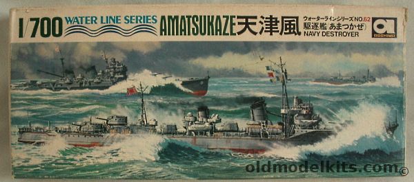 Aoshima 1/700 IJN Destroyer Amatsukaze, WLD062-250 plastic model kit